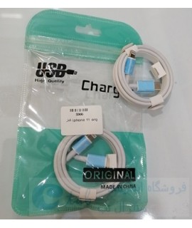 کابل شارژر اصلی گوشی ایفون 11 - یک طرف تایپ سی -  (کیفیت عالی ) - سریال دار - بدون پک شارژرهای ایفون